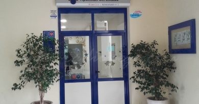 La venda de loteria de Nadal augmenta a Pego