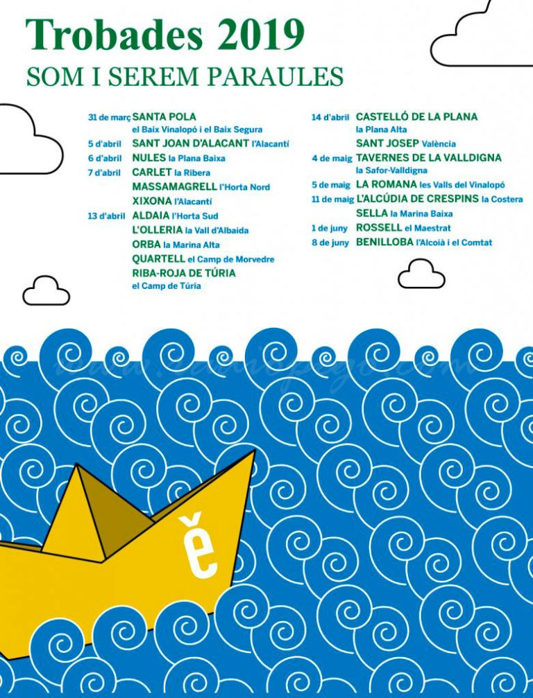 XXXIV Trobada d’Escoles en Valencià de la Marina Alta-Orba