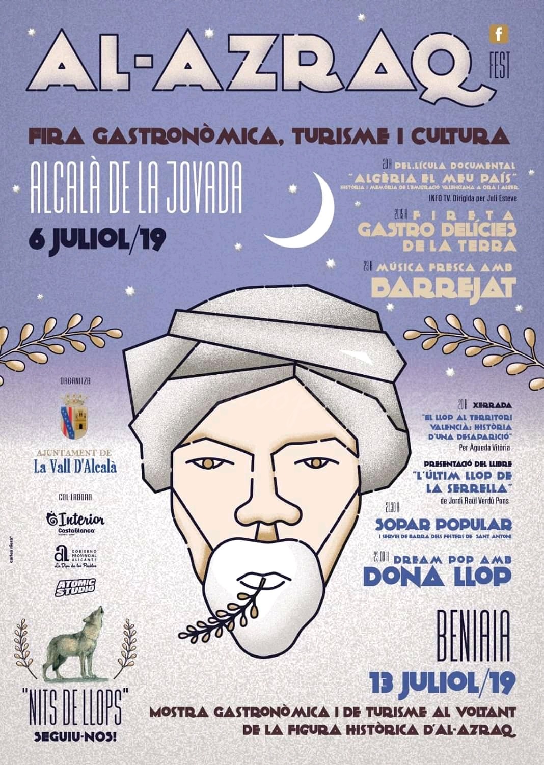 Al-Azraq Fira Gastronòmica