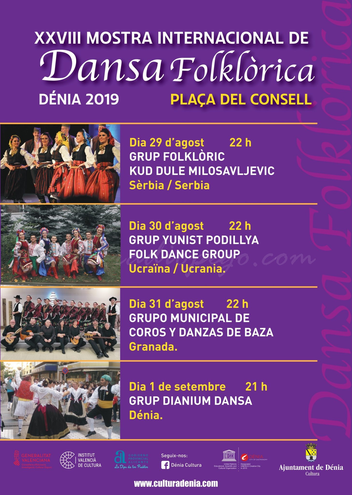 XXVIII Mostra Internacional de Dansa Folklòrica
