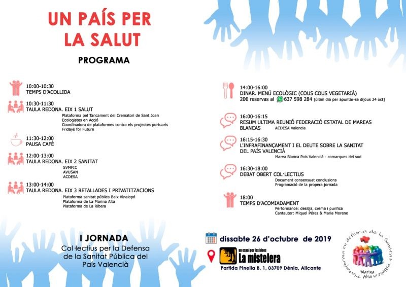 La plataforma comarcal per la sanitat pública organitza la jornada “Un país per la salut”